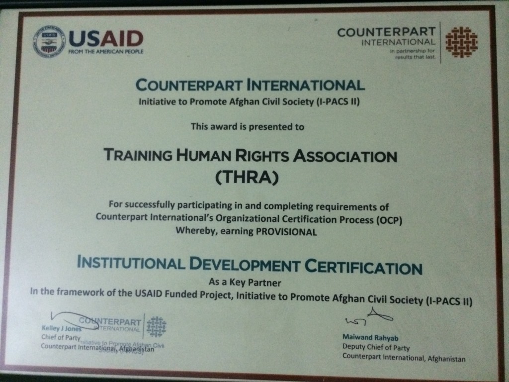 THRA- CPI Institutional Development Certification